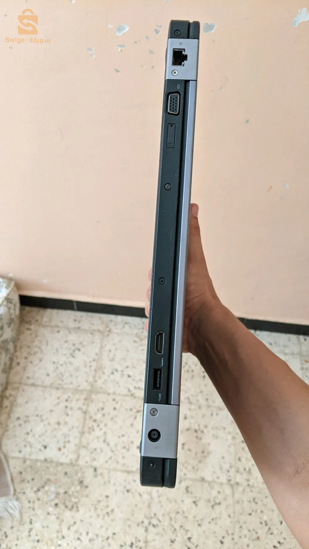dell latitude e5470