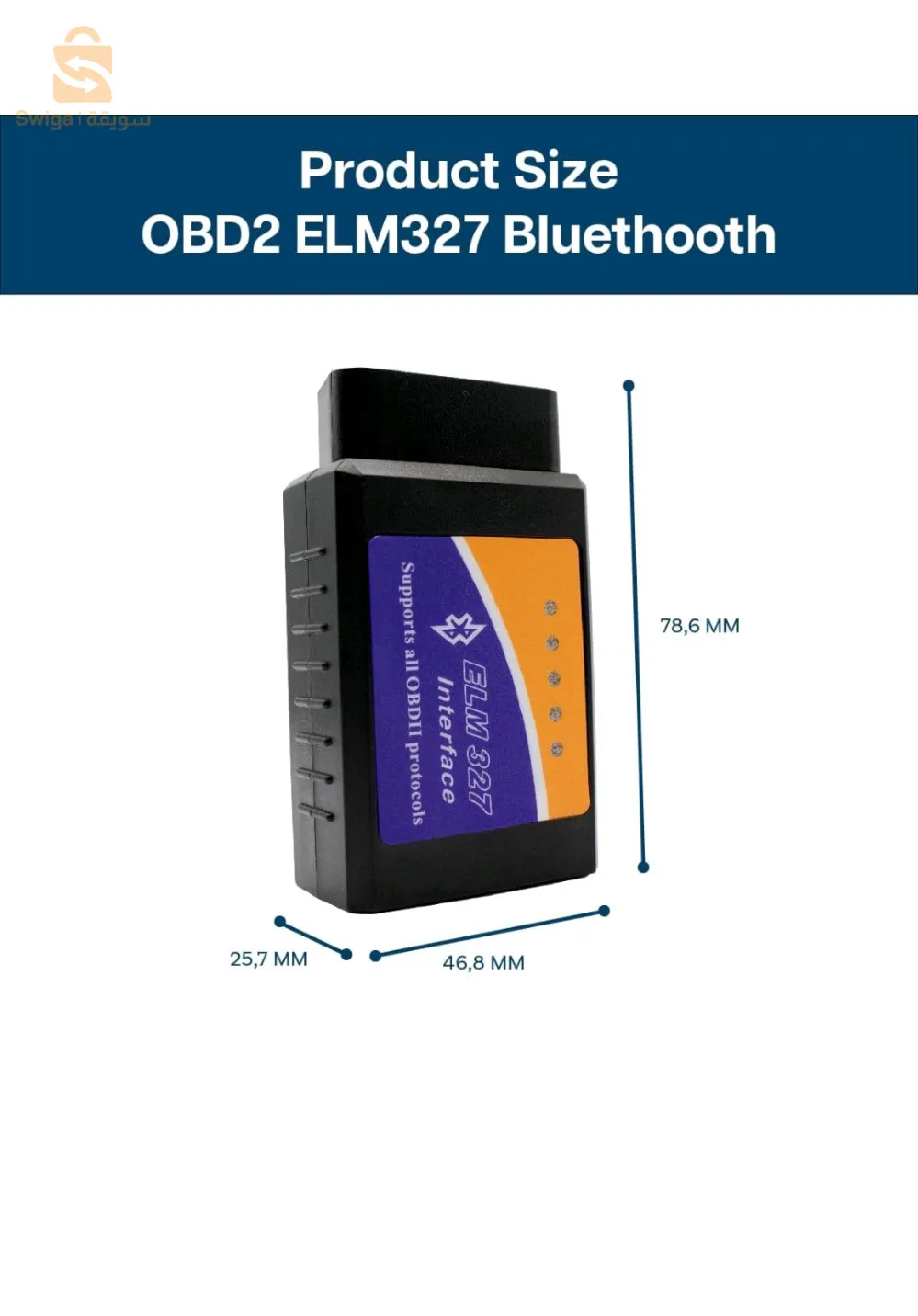 scanner obd2 bluetooth original livraison disponible mrhba bikom khawtna
