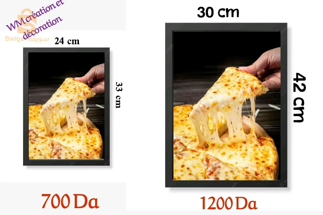 cadre décoratif pizzeria