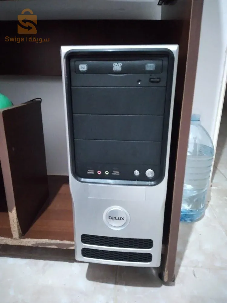 Computer at an attractive price