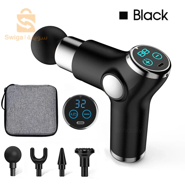 مدلك الجسم الصغير