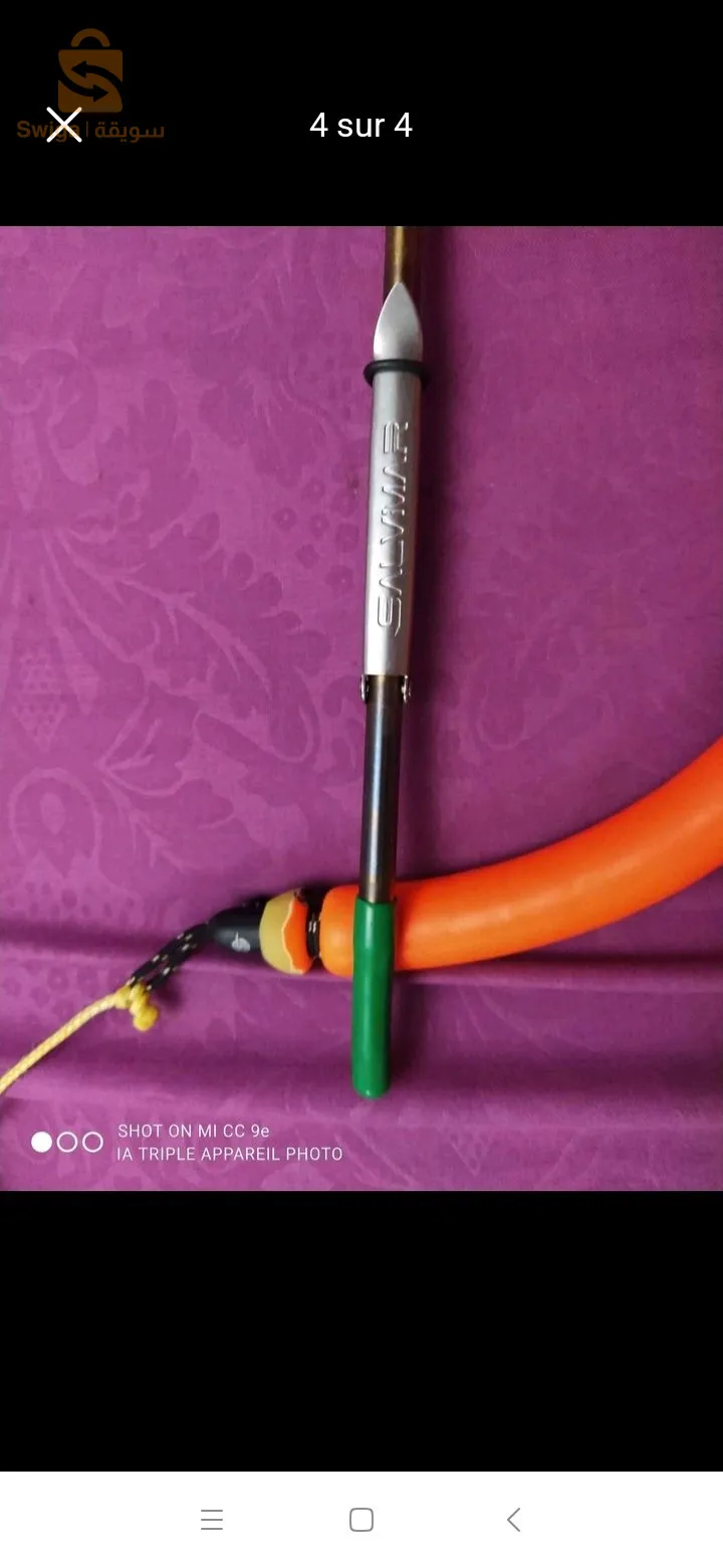 بواسماعيل تيبازة رقم الهاتف  للجادين فقط 0699040205