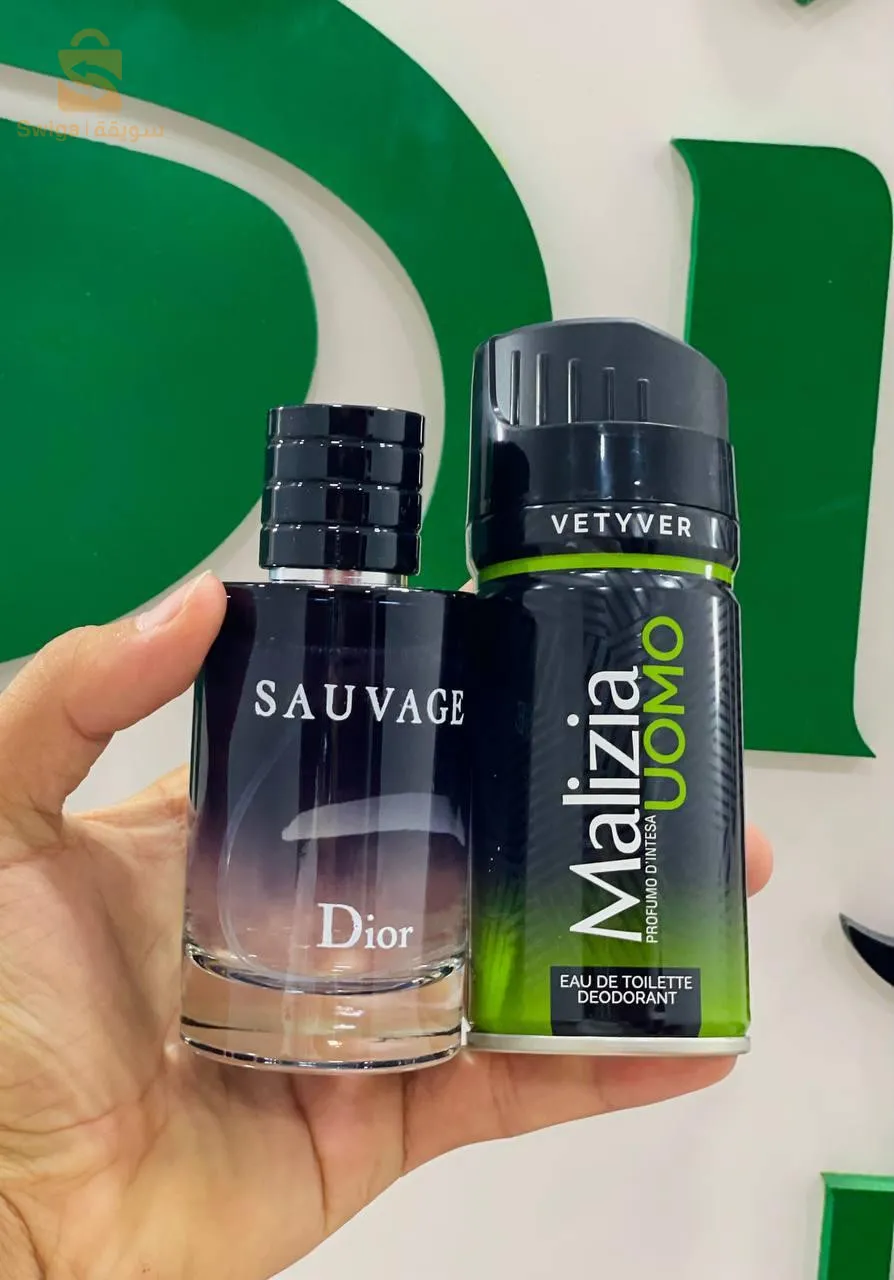 Pack SAUVAGE and MALIZIA