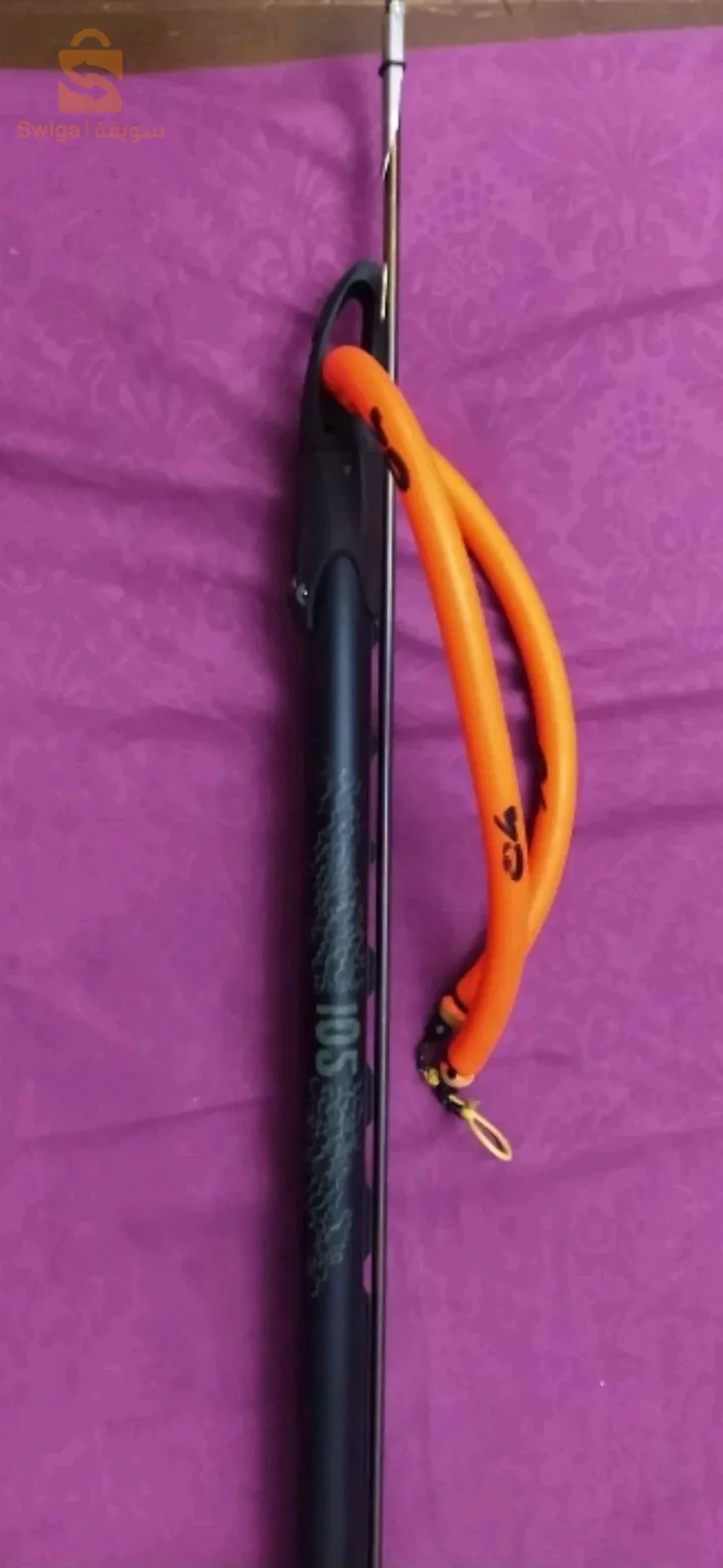 بواسماعيل تيبازة رقم الهاتف  للجادين فقط 0699040205