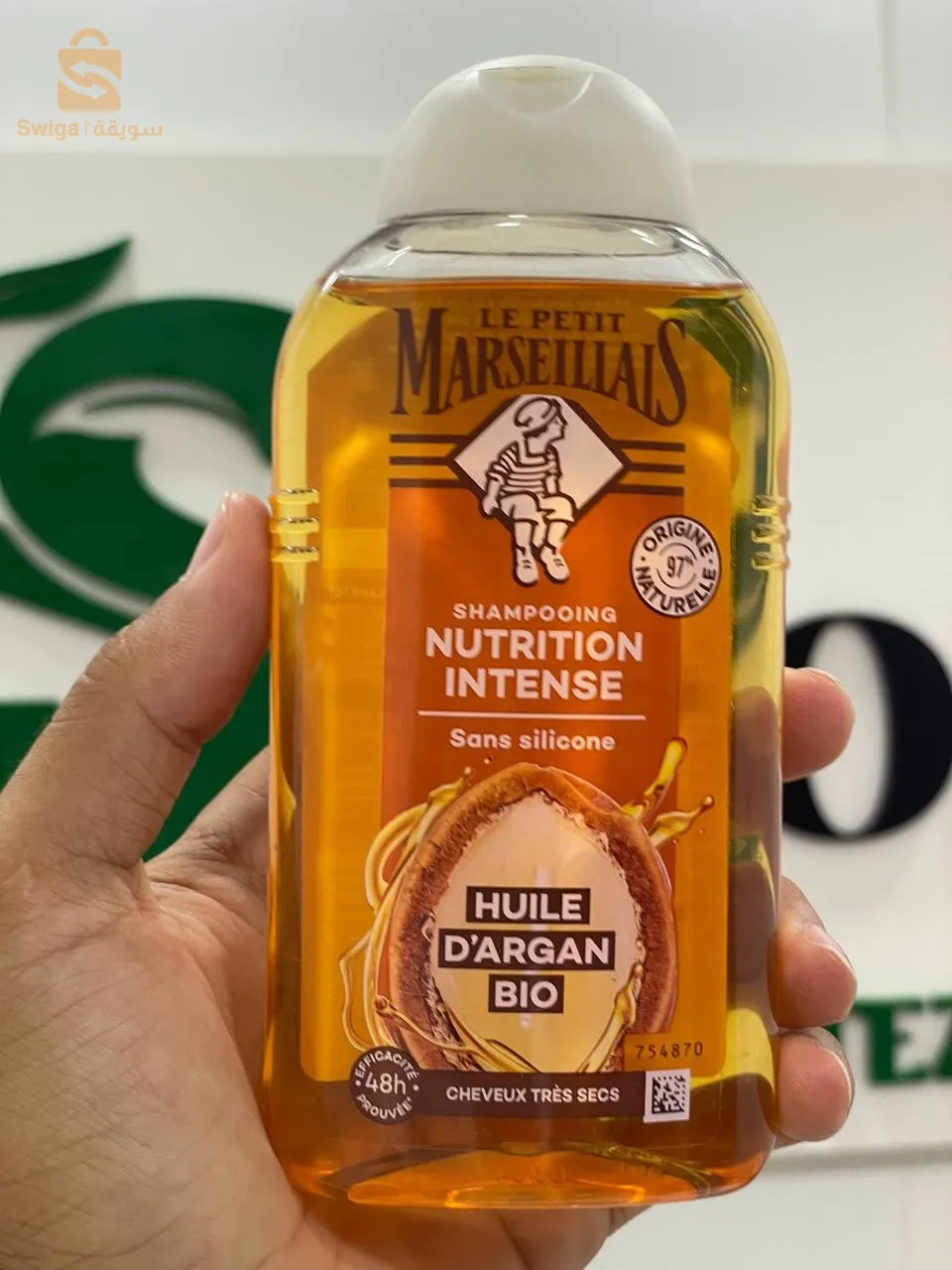 Gamme de produits cosmétiques Le petit marseillais