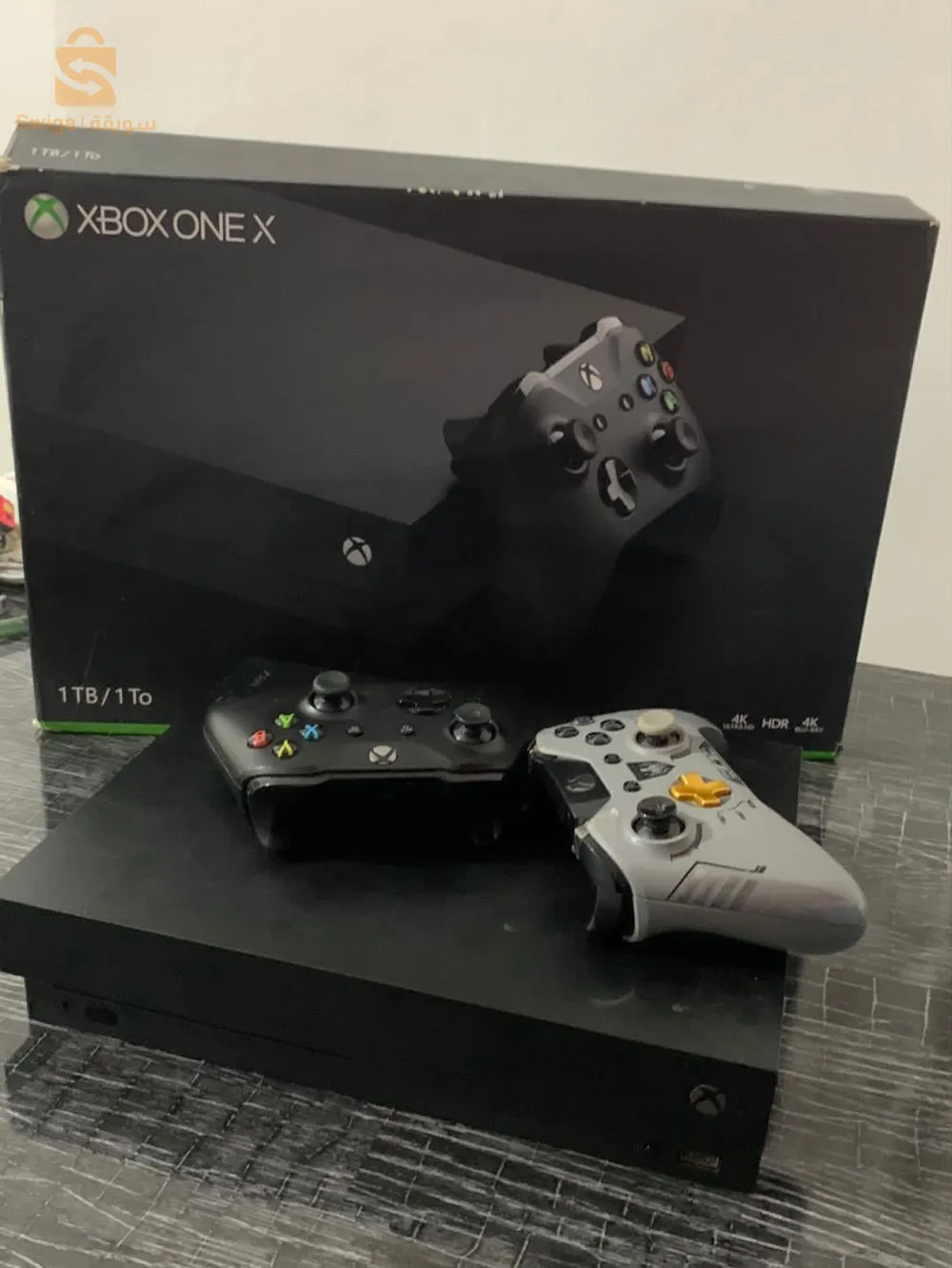 سلعة آوروبية