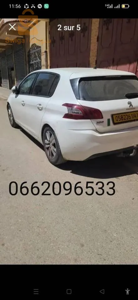 salam 308ess 16 machia 280000k