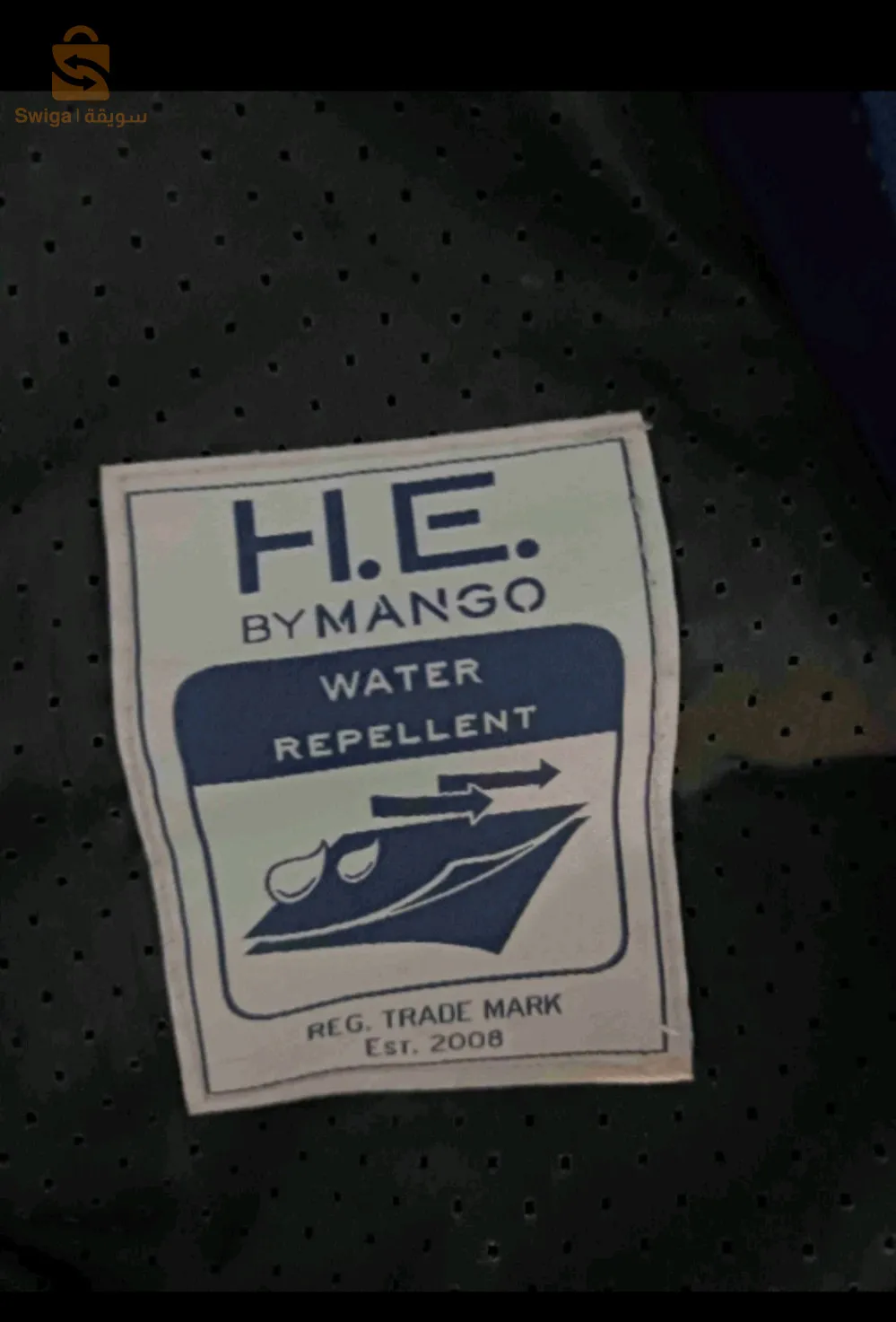 سترا رجالية