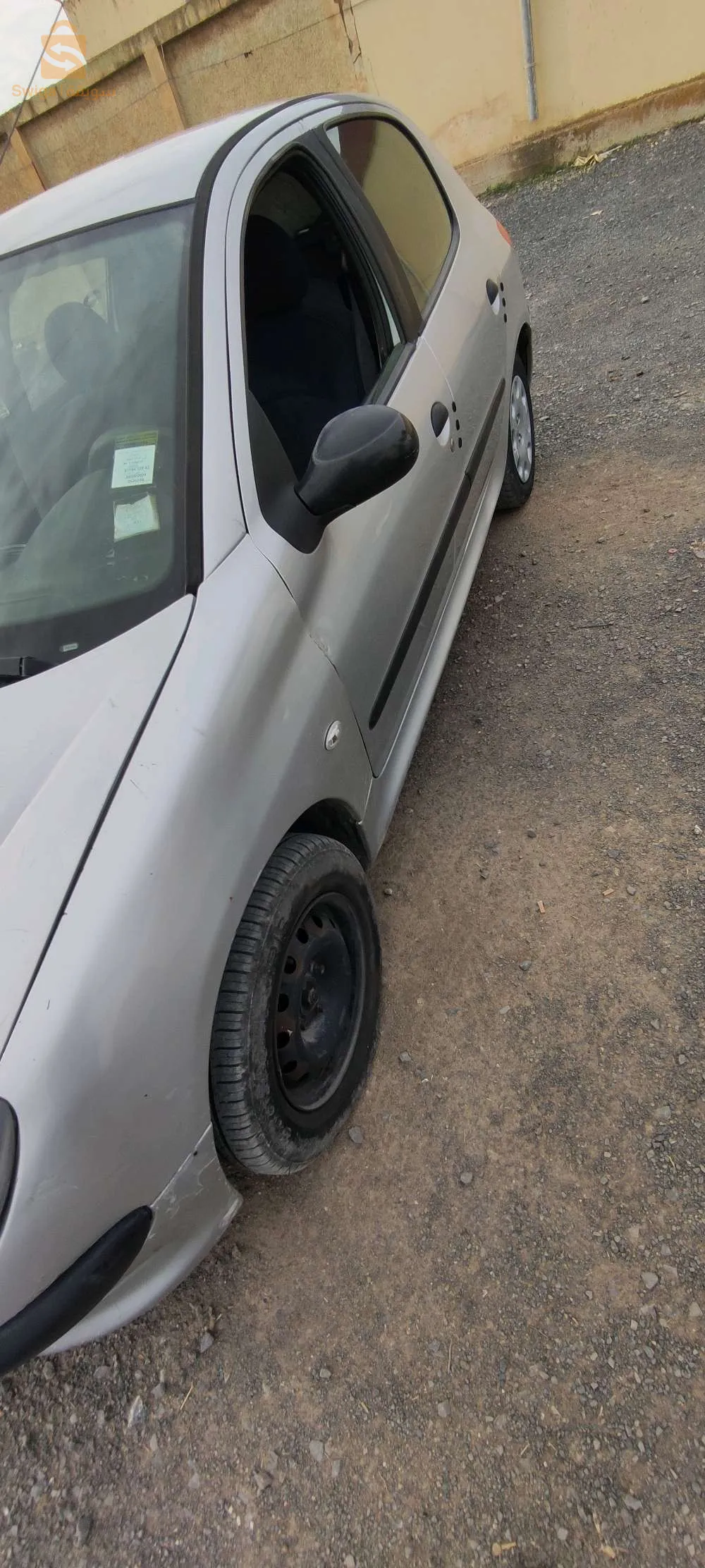 المدية قصر البخاري