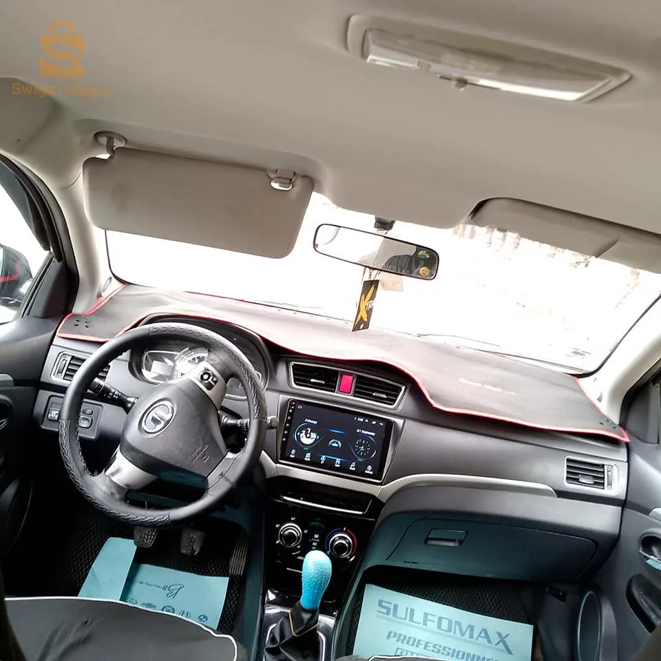 Great Wall C30 2015 GPL