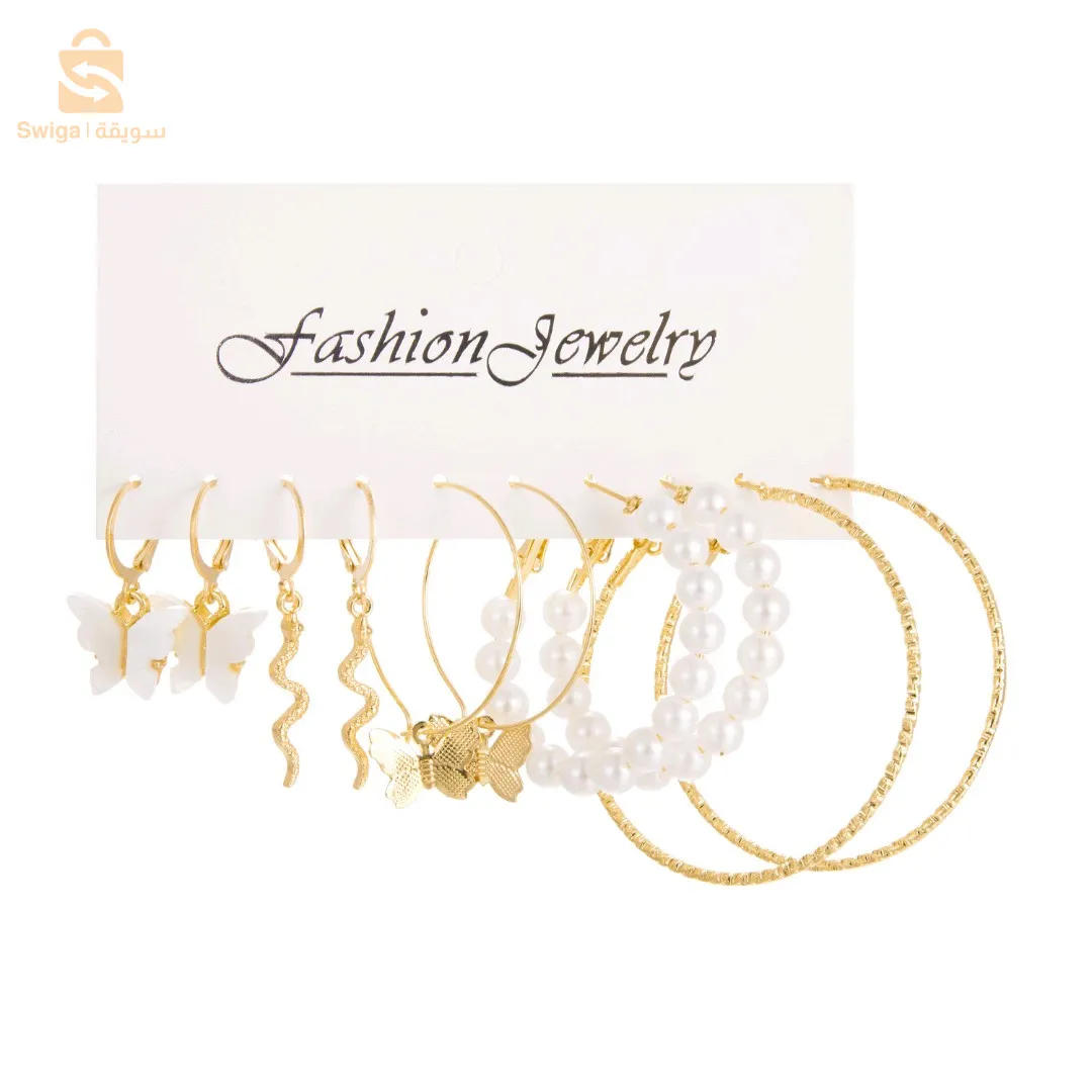 مجموعة من اقراط Vintage  2023 الموضة العصرية مجوهرات 
متوفر  لطلب 😍♥مرحبا بكم 
سعر 50الف(وبالوحدة ب10الف) 🤗🫣وتوصيل مجاني إلي أي مكان في تقرت 
رقم الهاتف 0663789657