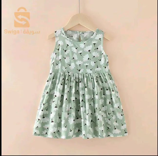 ملابس اطفال