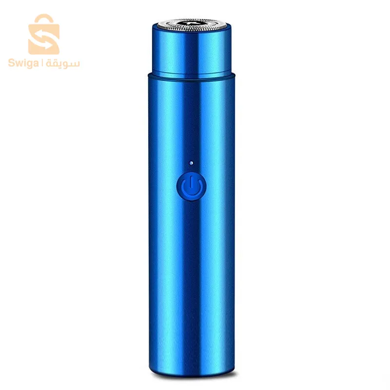 Mini Rasoir électrique Portable
 Rechargeable étanche visage corps