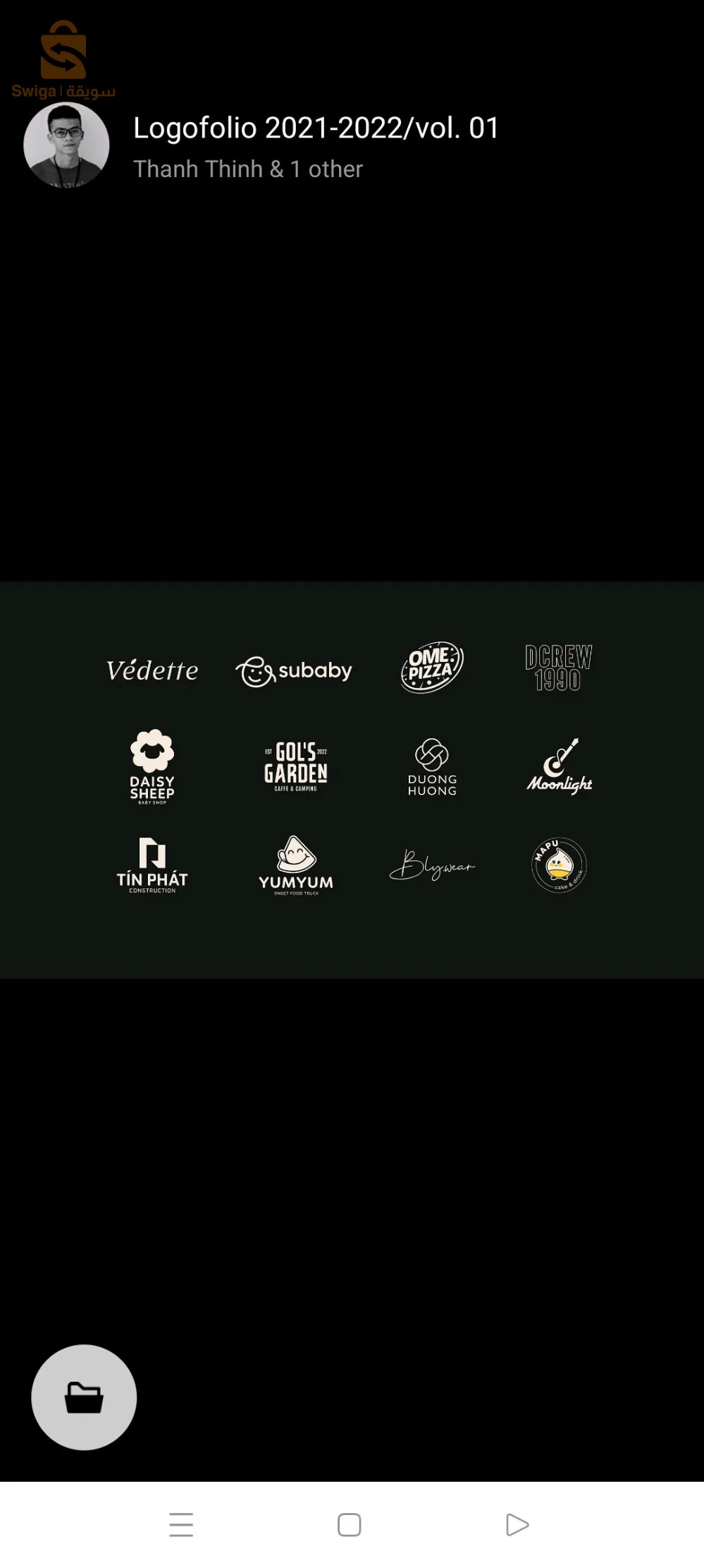 خدمات تصميم الشعارات وكافة المطبوعات