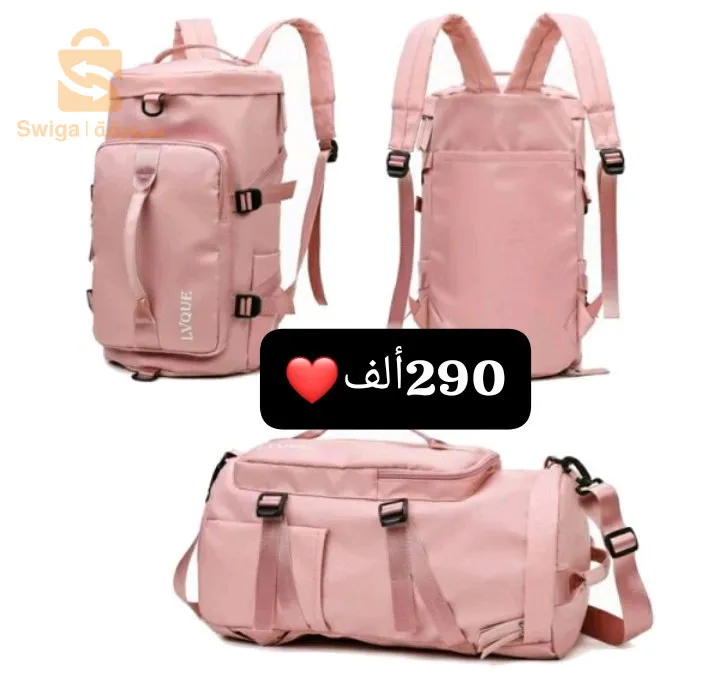 ولاية الجزائر