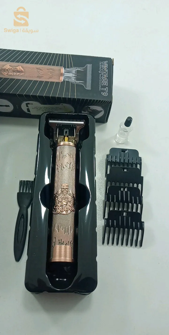 Tondeuse  قوة 🤑vintage T9❤️💥💥💥