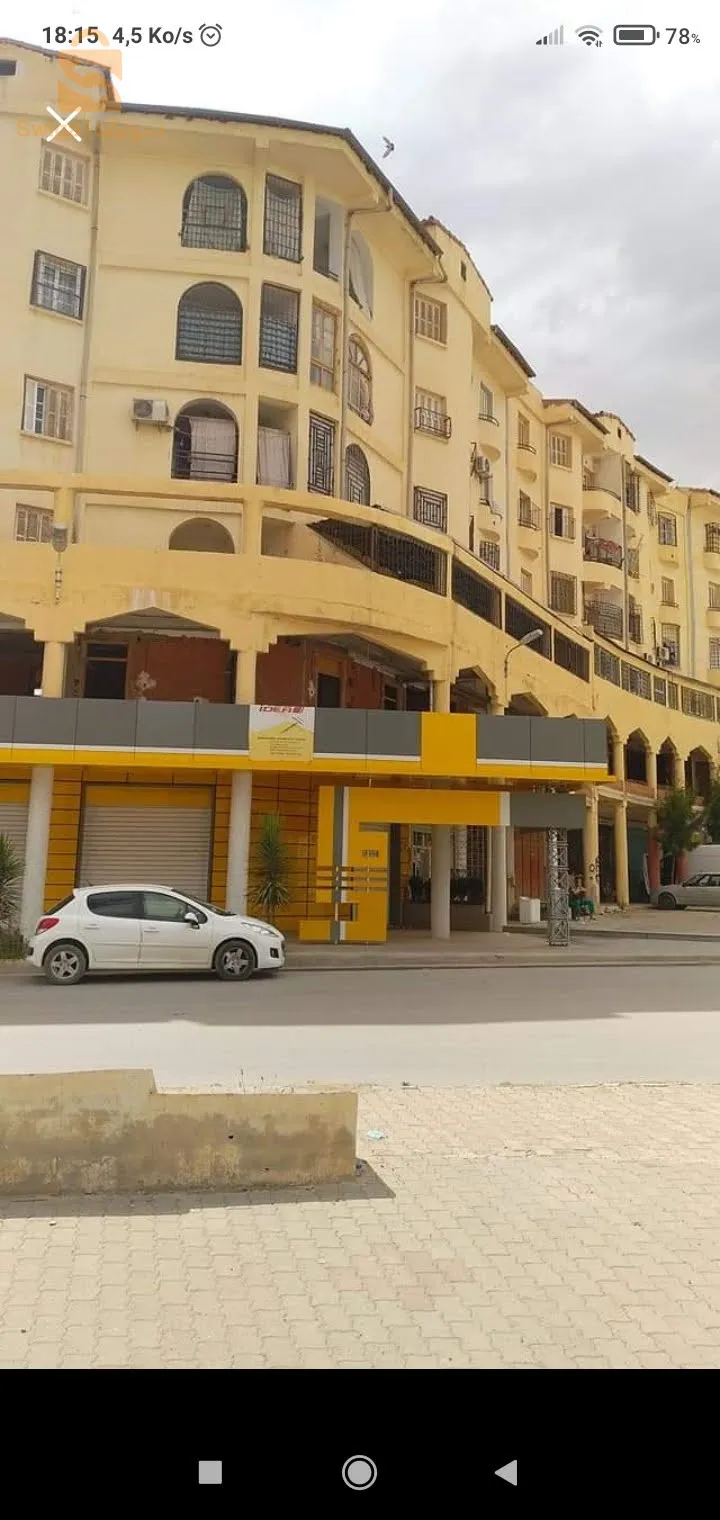 برج بوعريريج