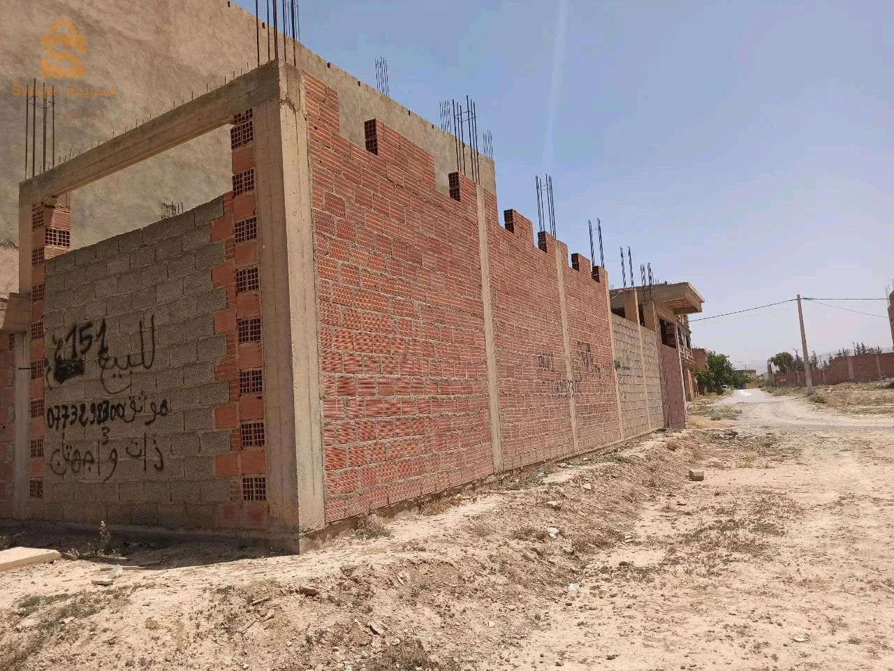حي المحطة الجديدة