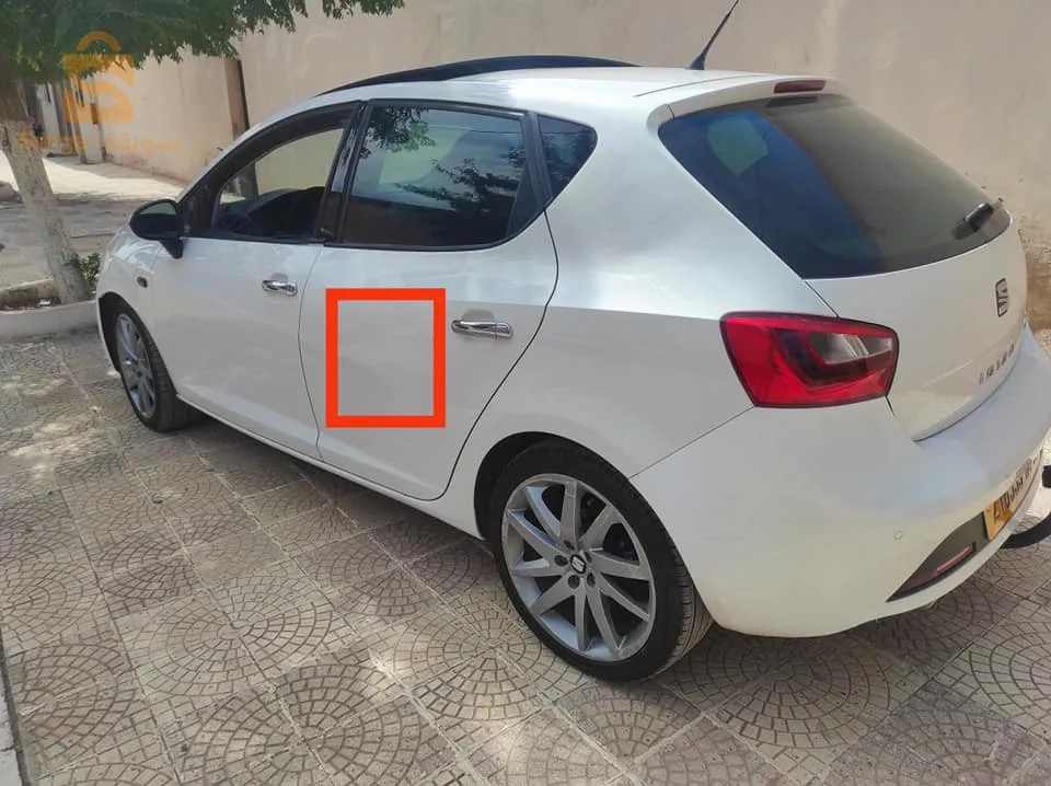 Ibiza fr 2014