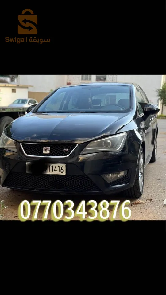 Ibiza fR 2014 machya 237000KM num fi la photo Sawmouni 225