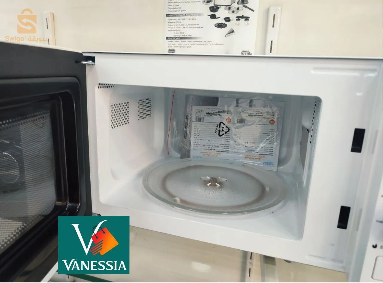 Micro onde de la marque cobra