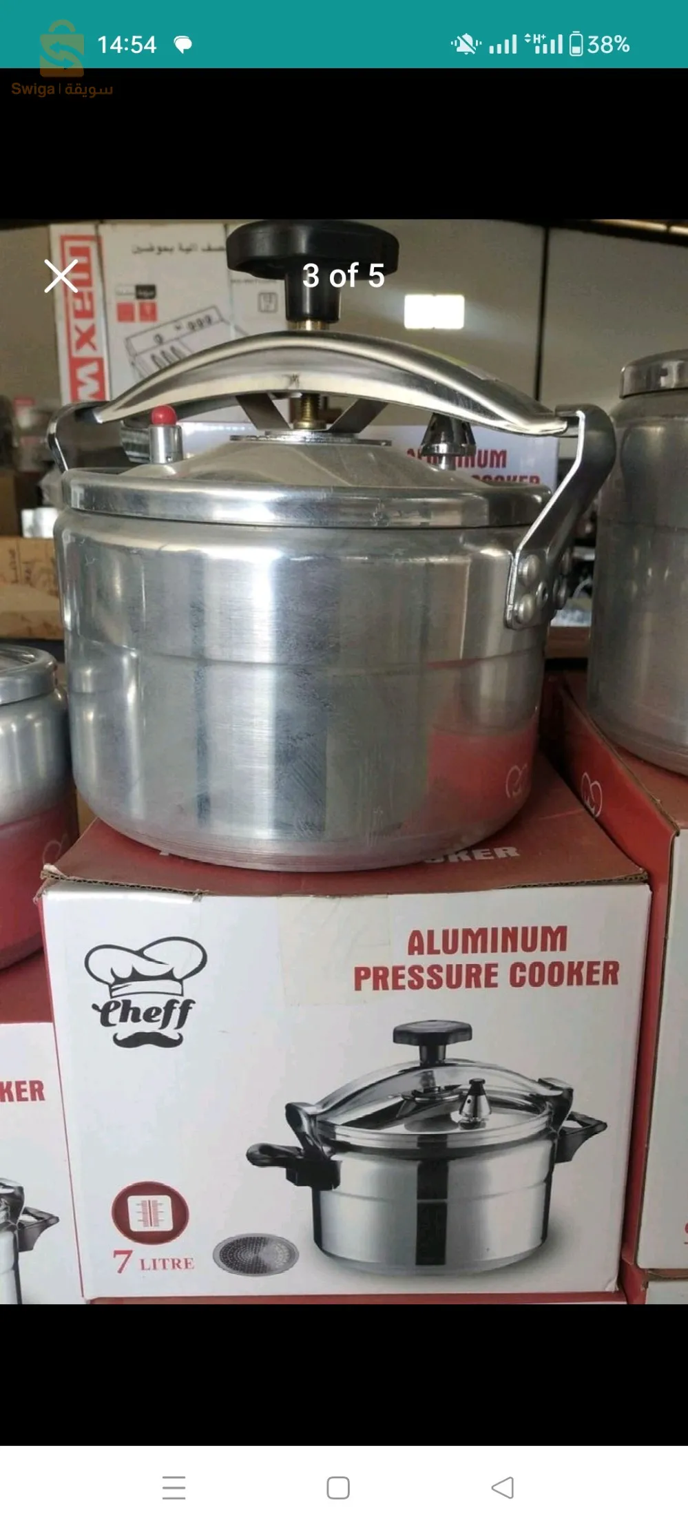 Cocotte minute CHEF 7L