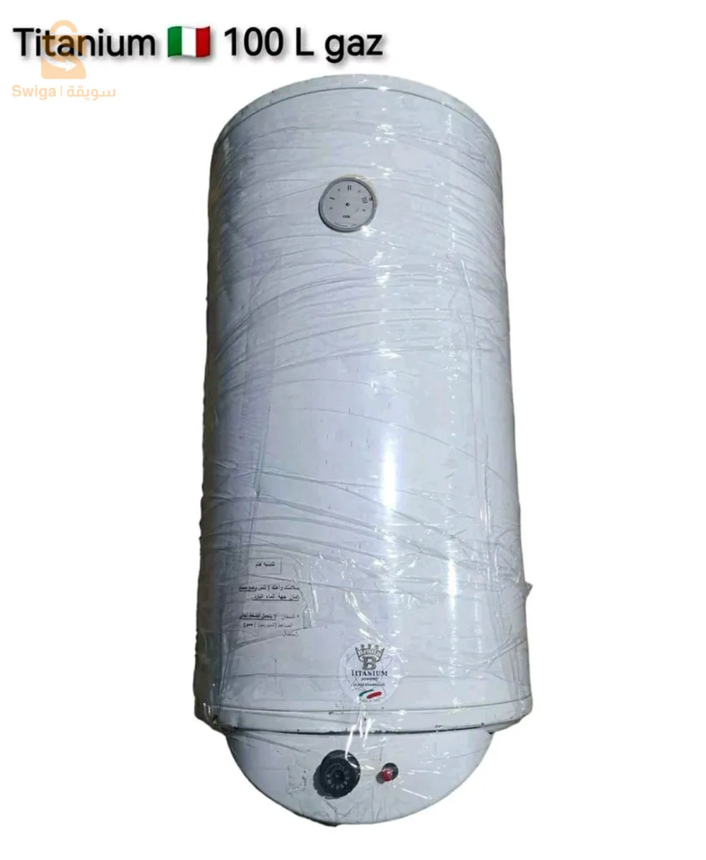 Cumulus gaz 🇮🇹