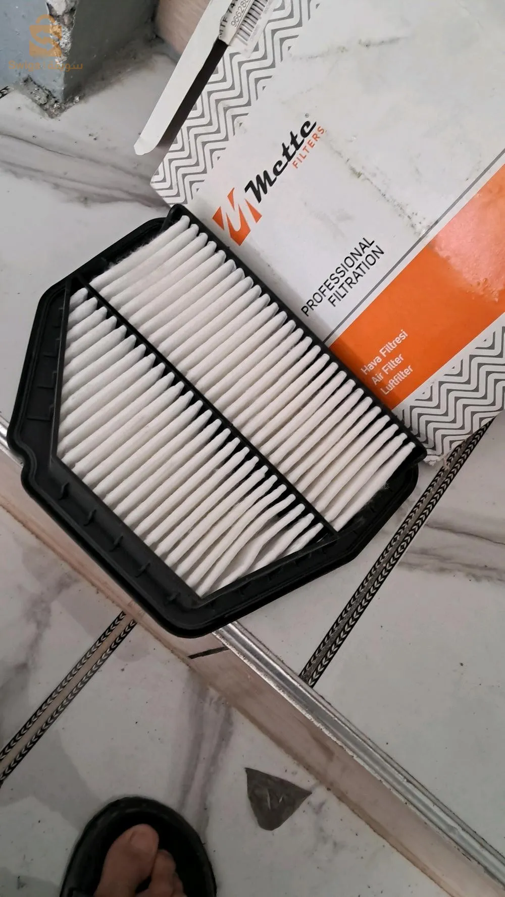 filtre à air chevrolet Captiva 2015