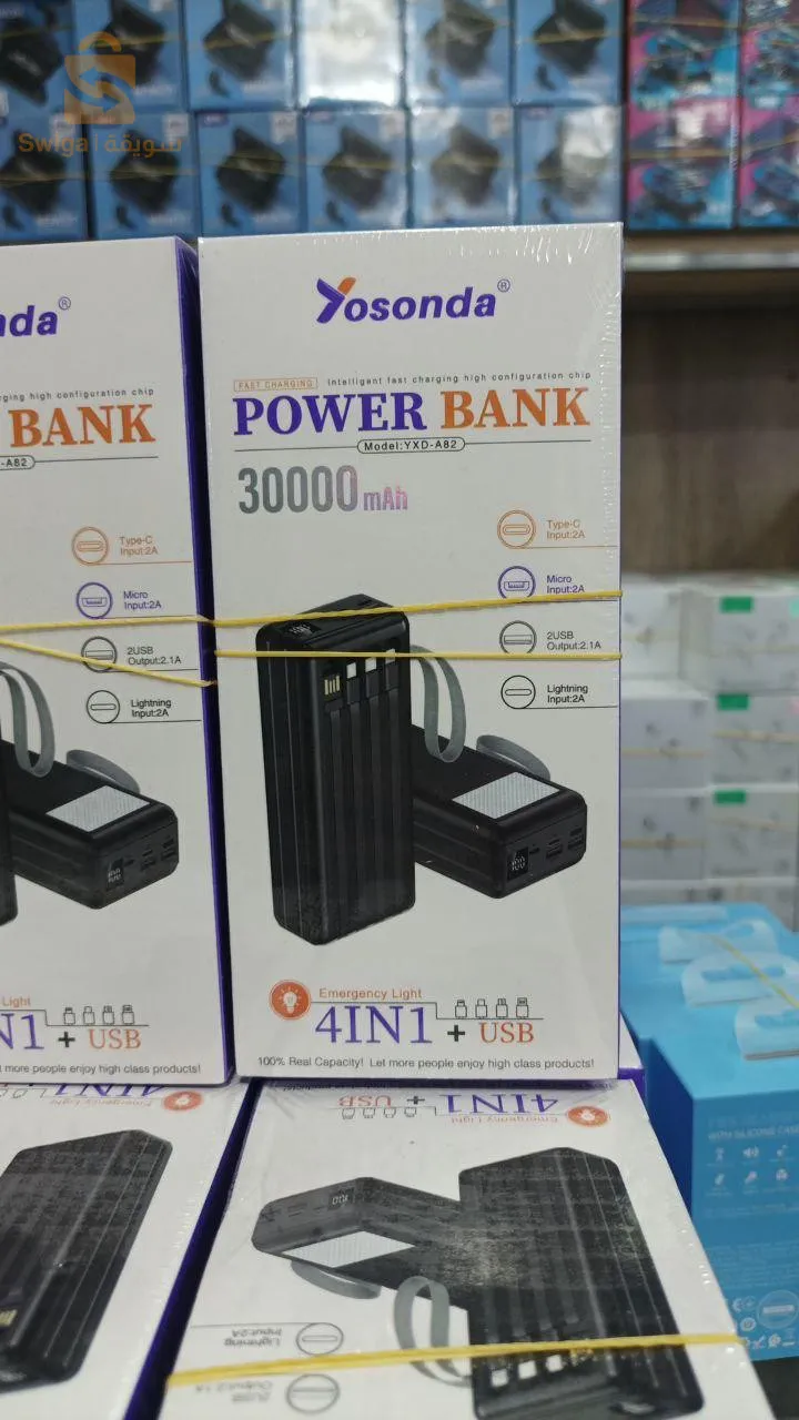 PowerBank Yosonda 30000mAh Fast 22.5W (A77)