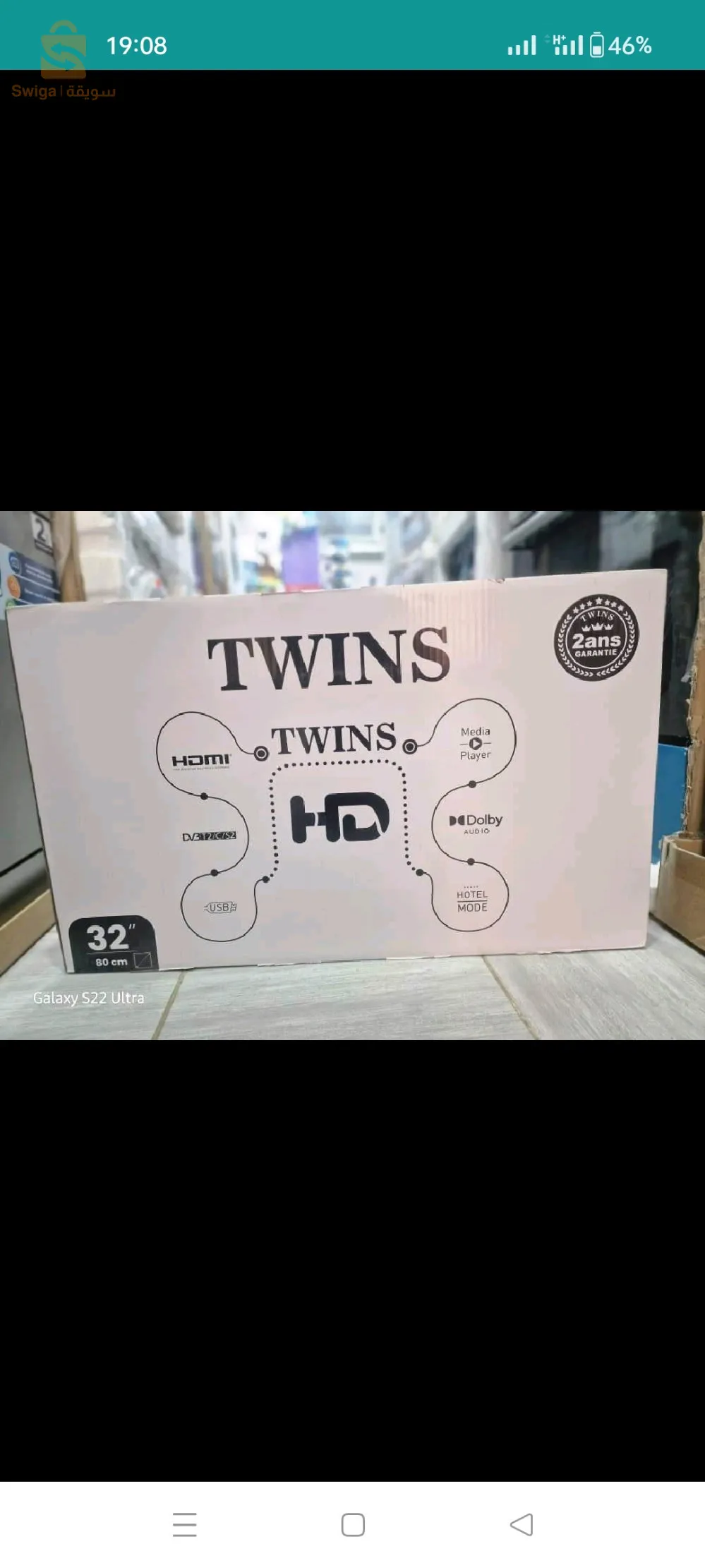 Tv Twins 32 pouce sm