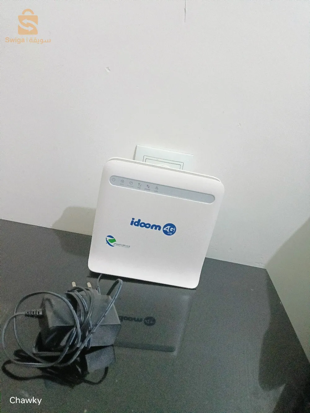 برجبوعريريج