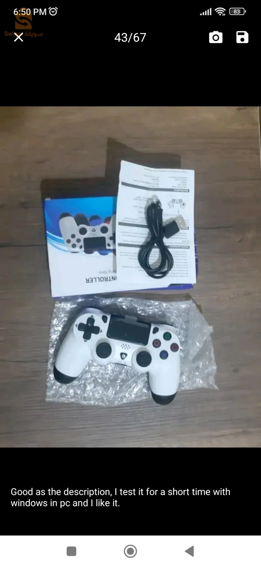 جهاز تحكم العاب الفيديو ps4 mannette 🎮 gamepad