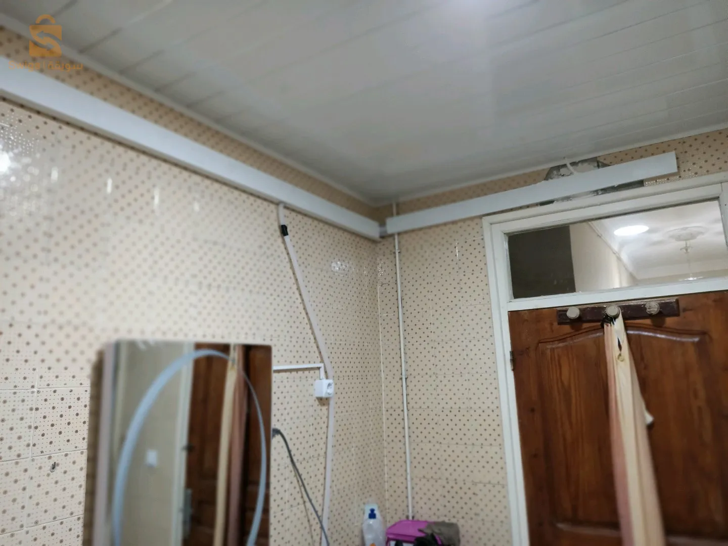 réparation et installation