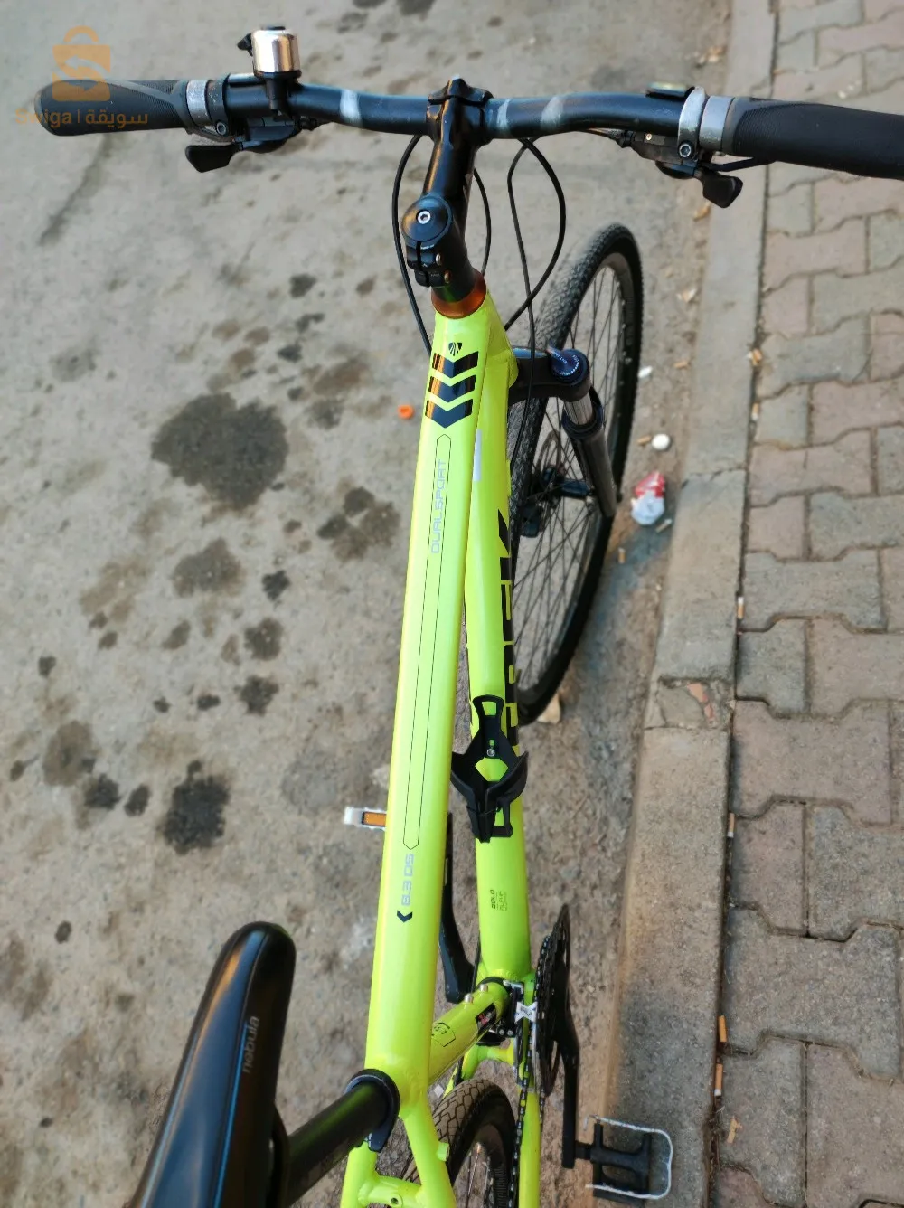 haja jdida venu de France