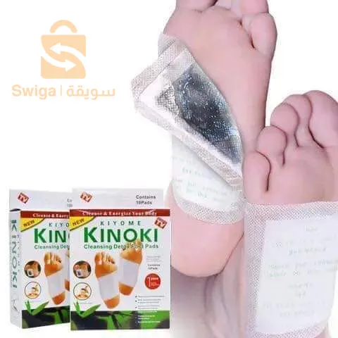 (بديل الحجامة لصقات KINOKI اليابانية السحرية) للقدمين 
——————————