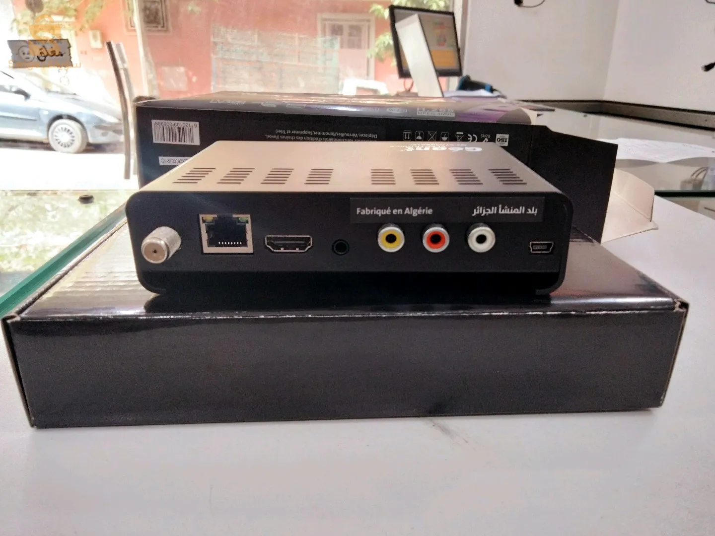 الأمير عبد القادر ، جيجل