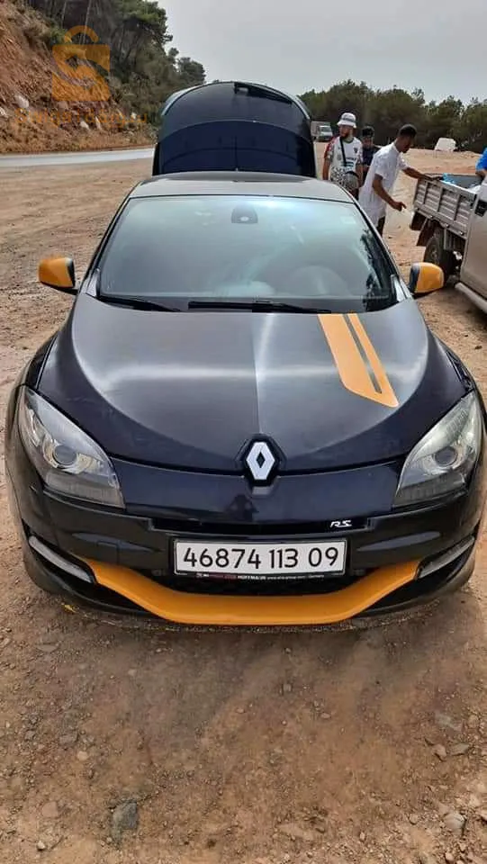 Migane 3 Rs 2 DZD   En stock