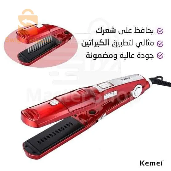وهران