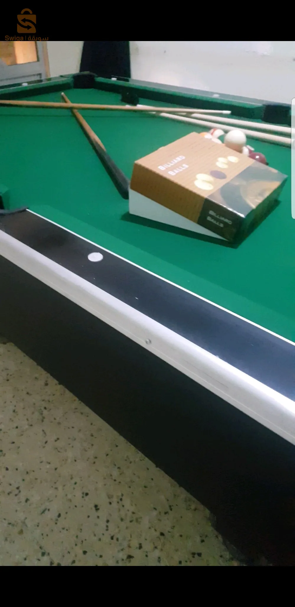 بيار جديدة لم تستعمل