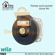 Pompe d acces wilo