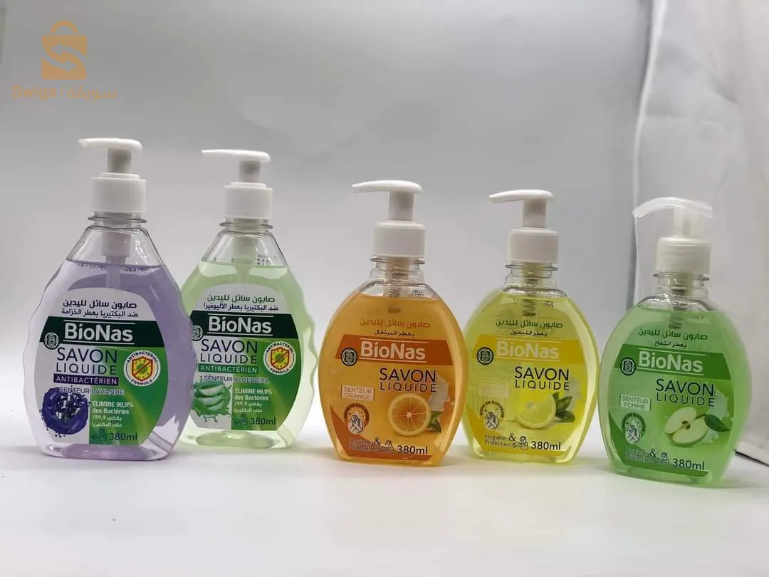 شامبو – حليب الجسم – كريمات – صابون سائل