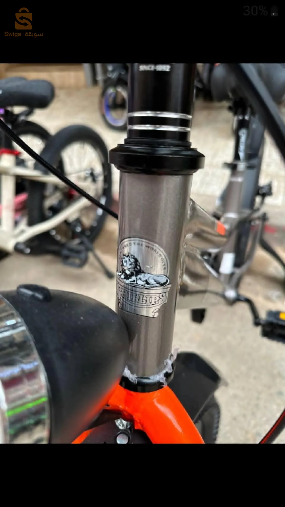 دراجة هوائية لصغار