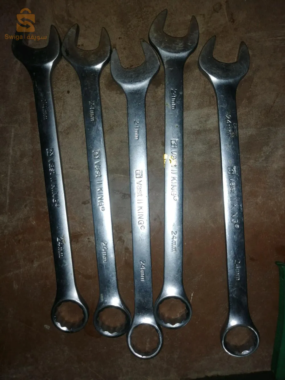 مفاتيح المانية