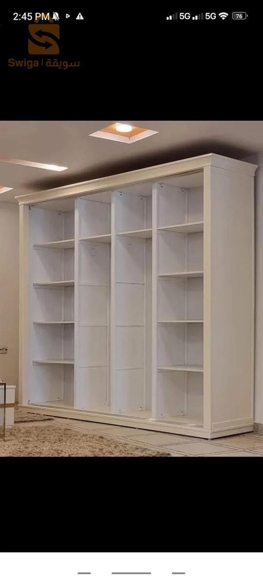 اثاث غرفه وصف الاعلان