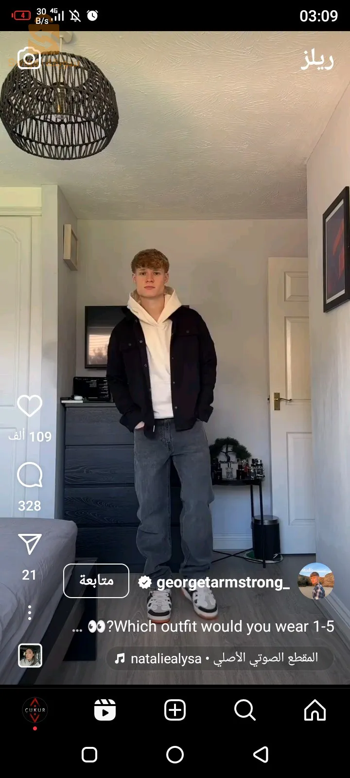 لباس رجالي لفصل شتاء