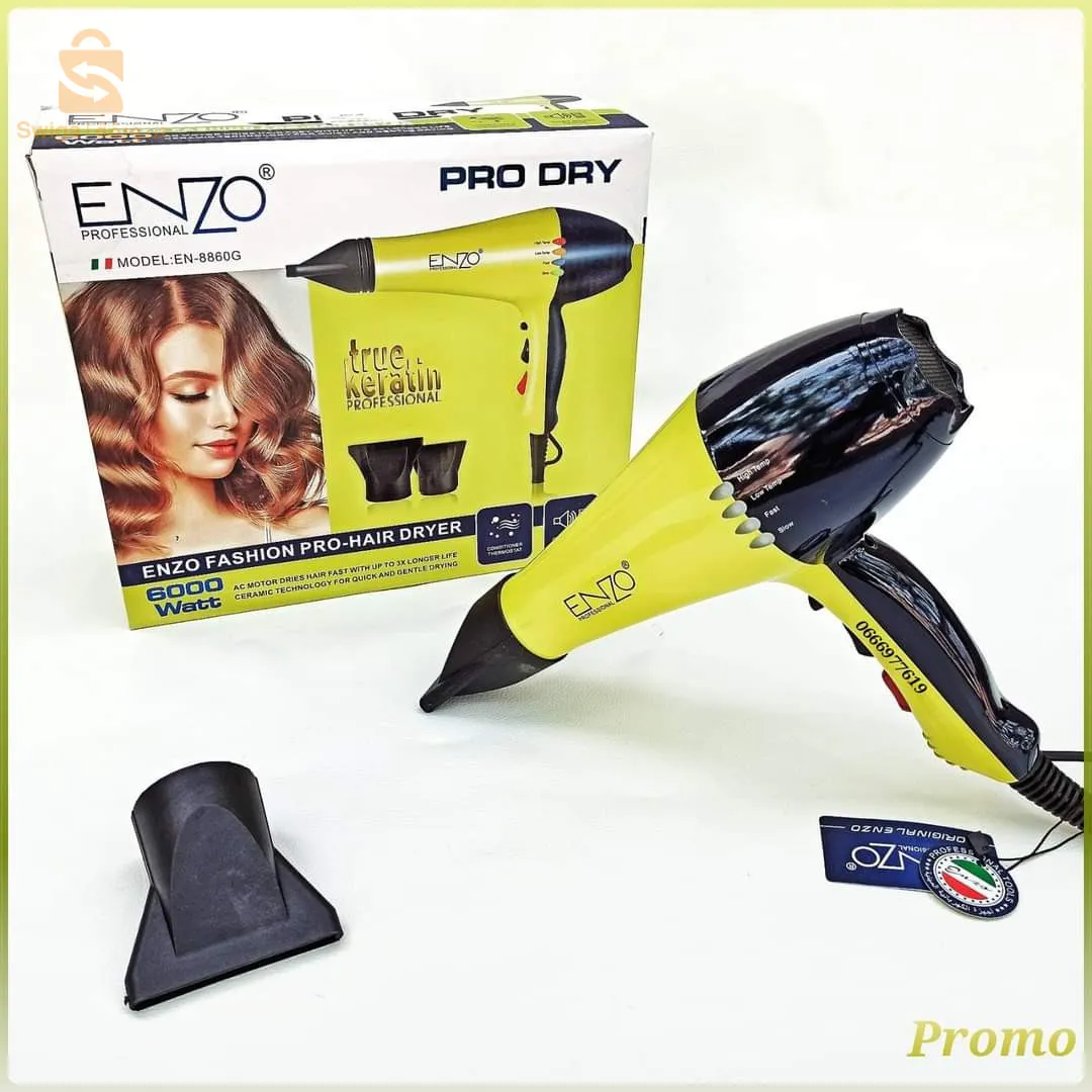 توصيل متوفر  58 ولاية 
Séchoir Enzo 8860G 6000w