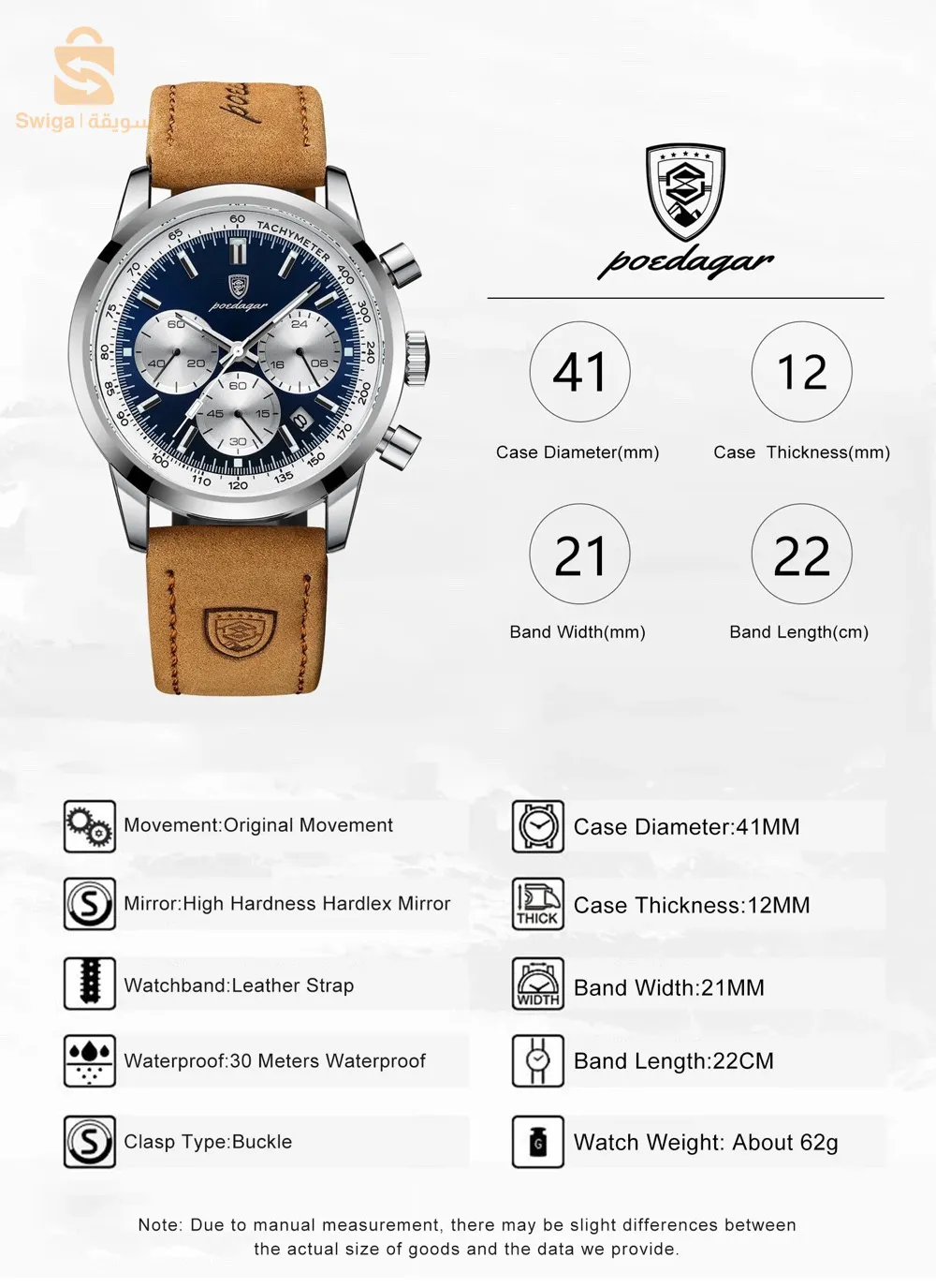 luxury montre