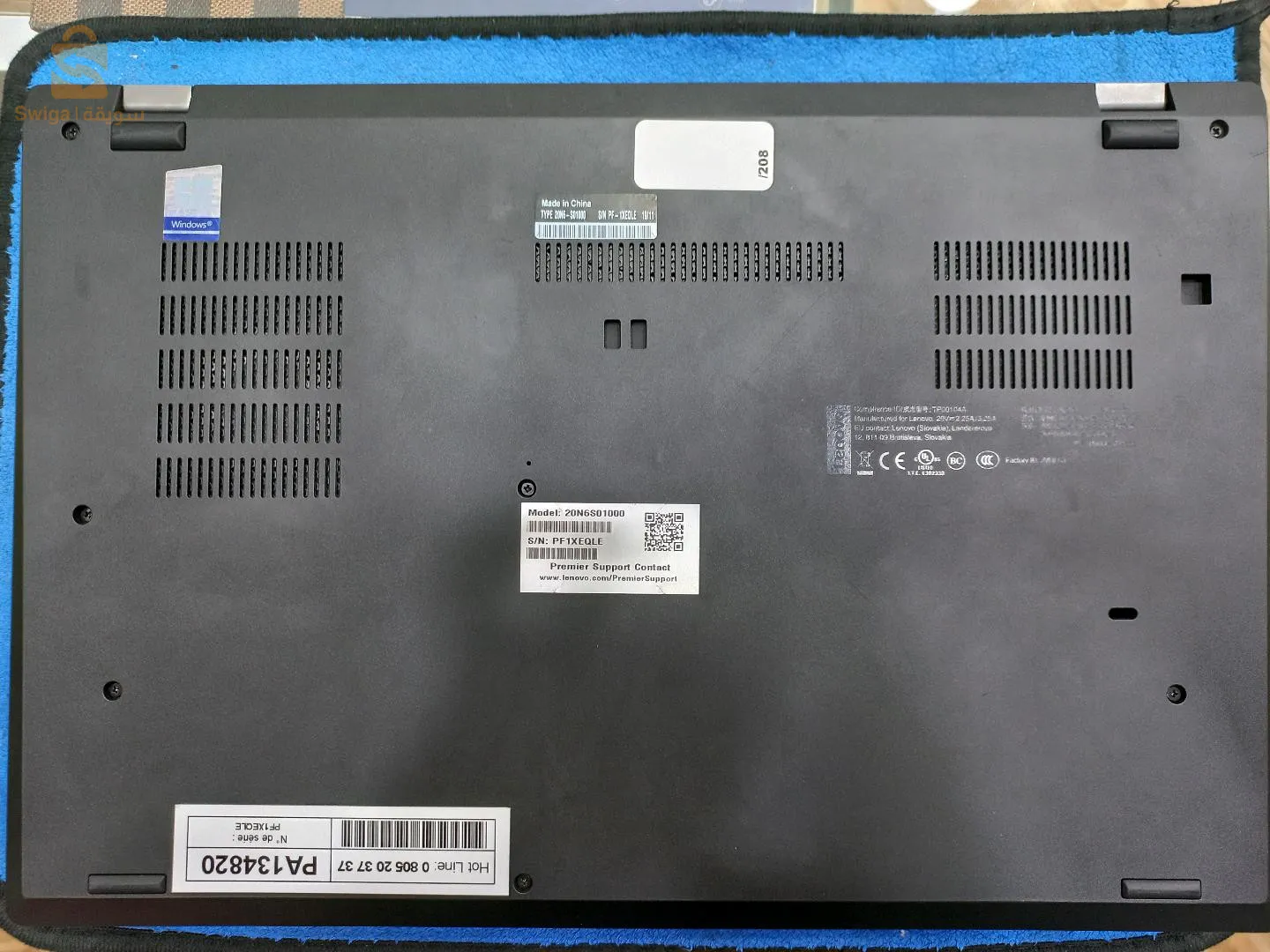 LENOVO THINKPAD P53S