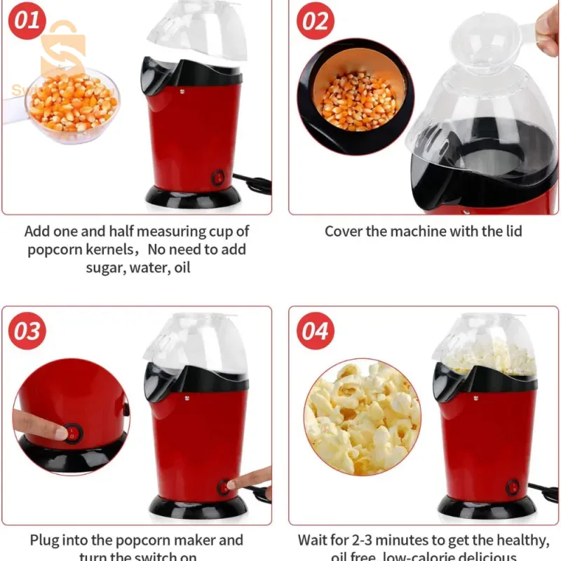 آلة صنع الفشار بدون زيت