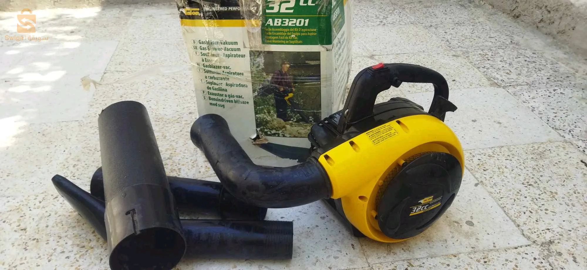 نافخة ورق جديدة غير مستعملة
0799372299